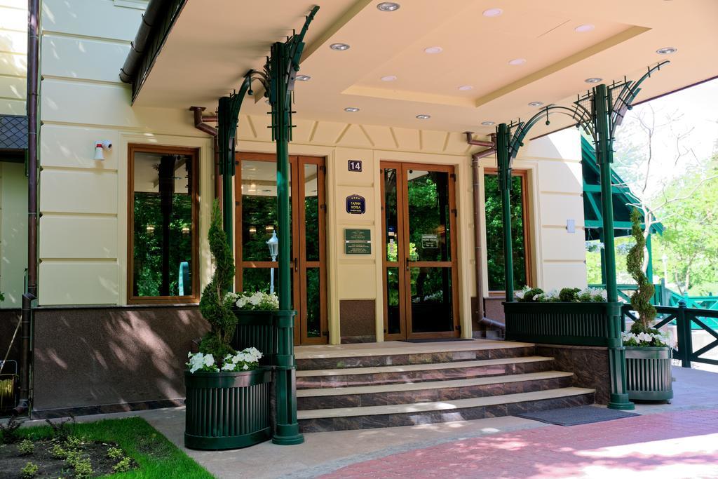 Hotel&Spa PALIĆ RESORT Buitenkant foto